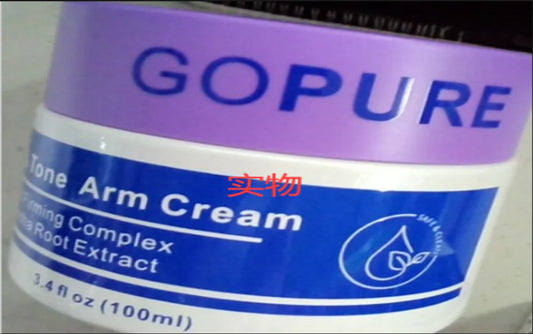 "Go Pure" Sculpt Lift Firming Body Cream